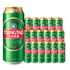 青岛啤酒 经典（1903）550ml*18罐啤 商品缩略图0