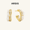 ARSIS丨流光系列 流光小耳钉 商品缩略图1