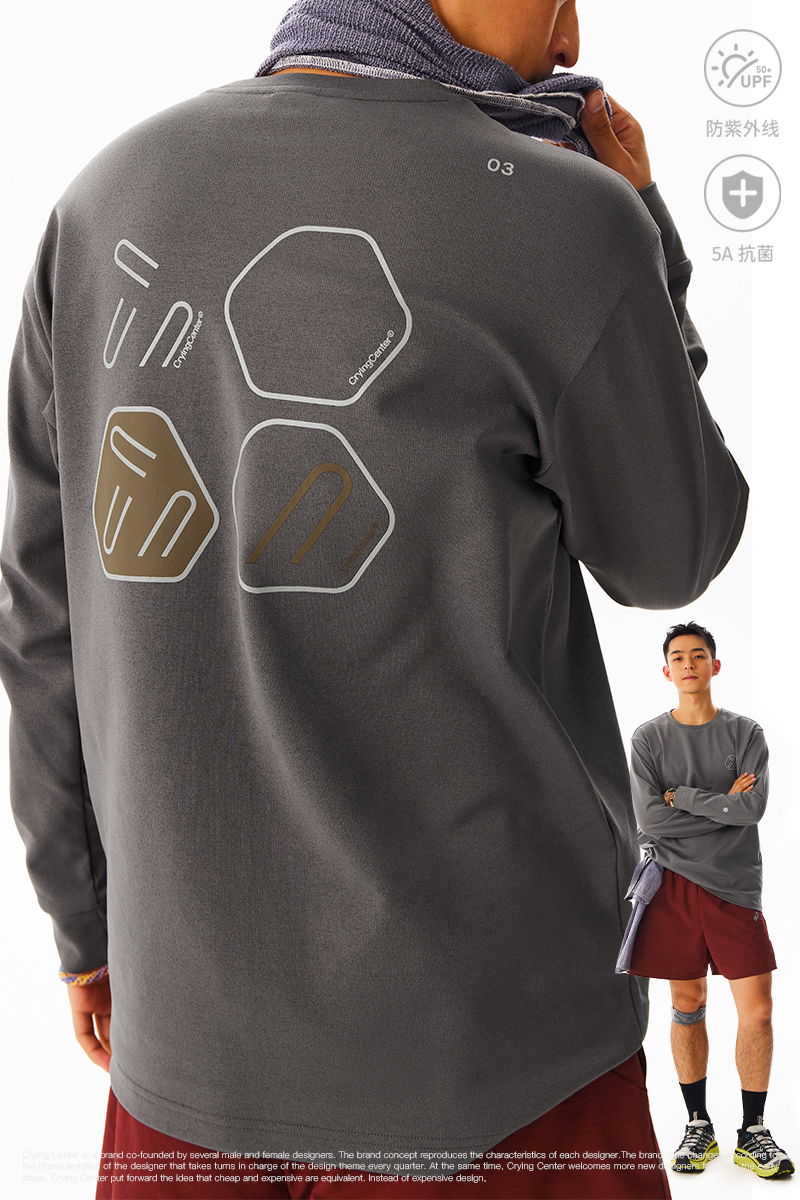 CryingCenter3Clogo圆领抓绒保暖训练服马拉松跑步健身打底长袖