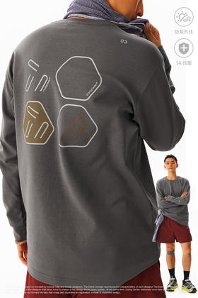 CryingCenter3Clogo圆领抓绒保暖训练服马拉松跑步健身打底长袖