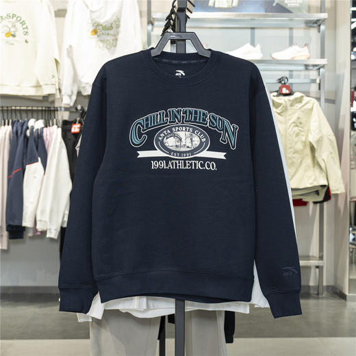 安踏卫衣男2025秋季新款潮流百搭宽松圆领上衣套头衫152538702 商品图1