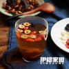 伊穆家园·拉面馆商用红枣熬茶茶包（50包） 商品缩略图8