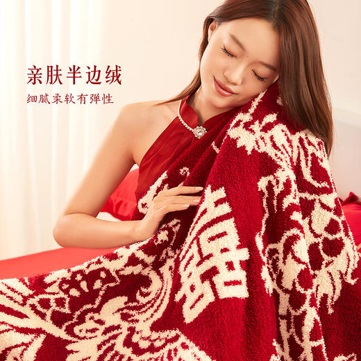 【故宫家居】龙凤呈祥毯子文创生日新婚结婚订婚礼物送新娘新人实用 商品图6