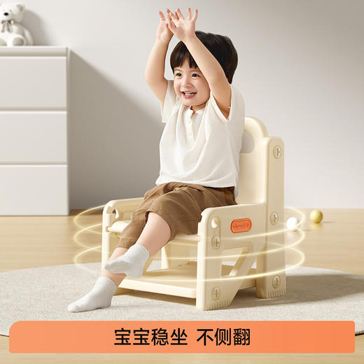 【冬日暖拥】曼龙mloong儿童可升降90°靠背椅宝宝阅读座椅婴儿沙发幼儿凳子 商品图3