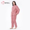 都市丽人睡衣长毛绒夹棉女士家居服长袖长裤加厚夹棉套装LHH0C3 商品缩略图2