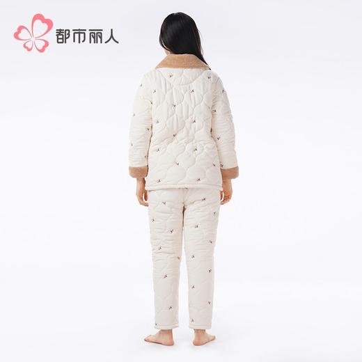 都市丽人睡衣云朵绵夹棉女士家居服长袖长裤加厚夹棉套装LHH1M8 商品图3