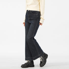 修身百搭基本款喇叭裤-纪念日百货门店同款165643371