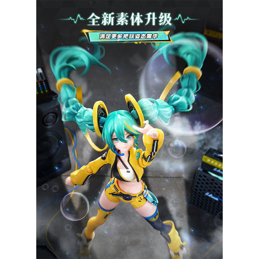 初音奇迹版跃动声芒布鲁可积木纪念日百货门店同款166243619 商品图2