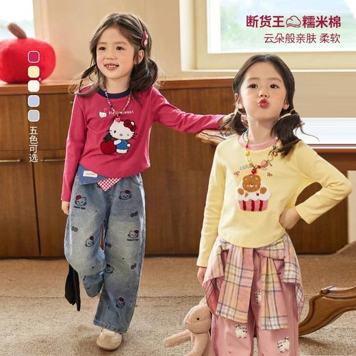 【秒杀】宸之昊儿童童装宝宝辣妹长袖t恤女卡通2025秋季女童洋气上衣★ 商品图0