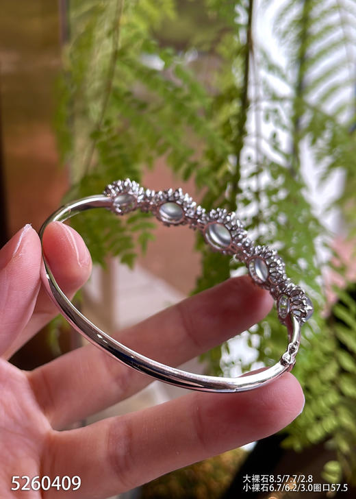 5260409，蛋面手镯。具体价格微信咨询 商品图5