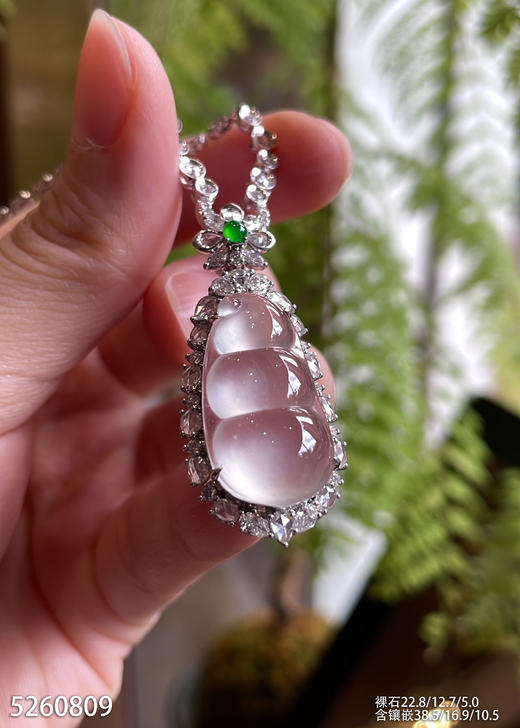 5260809，福豆吊坠。具体价格微信咨询 商品图0