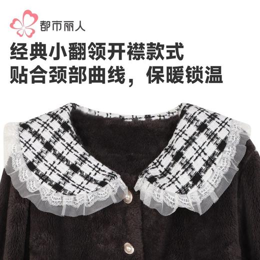 都市丽人女士睡衣女装雪花绒睡衣女士家居服法兰绒单件袍LHH7B6 商品图4