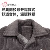 都市丽人睡衣法兰绒烂花男士家居服长袖长裤加厚夹棉套装FHH1E3 商品缩略图4