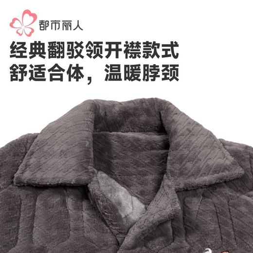 都市丽人睡衣法兰绒烂花男士家居服长袖长裤加厚夹棉套装FHH1E3 商品图4