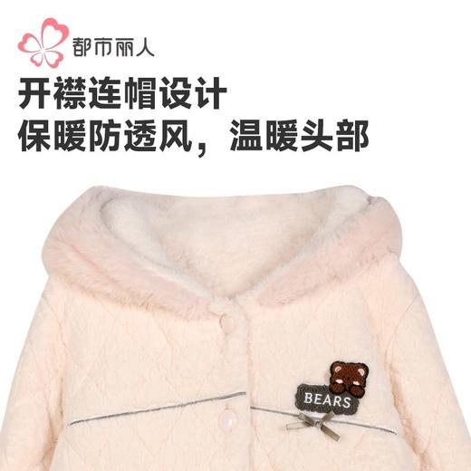 都市丽人烂花绒夹棉睡衣女士家居服长袖长裤加厚夹棉套装LHH1N2 商品图4