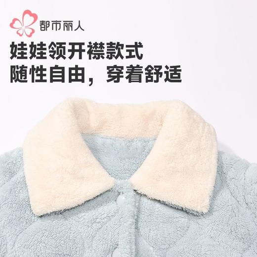 都市丽人睡衣长毛绒夹棉女士家居服长袖长裤加厚夹棉套装LHH0C2 商品图4