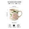 【跨境出口花朵陶瓷杯】精致好看的杯子波浪花朵陶瓷杯小众马克杯高颜值咖啡杯跨境出口 商品缩略图5