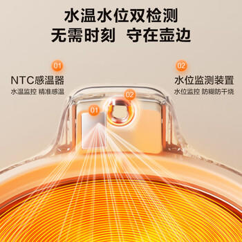 苏泊尔（SUPOR）全玻璃养生壶煮茶壶1L迷你养生杯煮茶器花茶壶 恒温壶母婴级 保温烧水壶316L带滤网0胶水SW-10Y08Q /家用电器 /厨房小电 /养生壶 商品图0