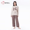 都市丽人睡衣半边绒睡衣女士家居服长袖长裤半边绒套装LHH9D6 商品缩略图1