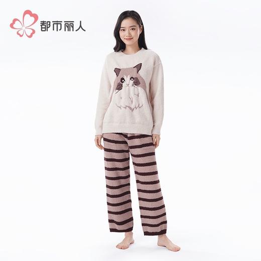 都市丽人睡衣半边绒睡衣女士家居服长袖长裤半边绒套装LHH9D6 商品图1