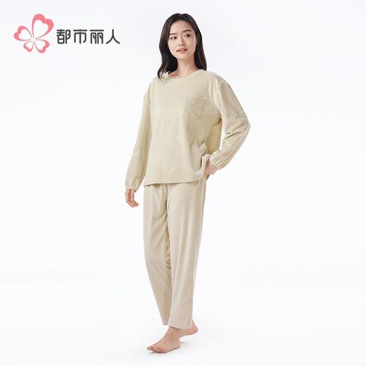 都市丽人睡衣海岛绒压花睡衣女士家居服长袖长裤海岛绒套装LHH2M5 商品图2