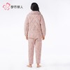 都市丽人水晶超柔印花夹棉女士家居服长袖长裤加厚夹棉套装LHH1M5 商品缩略图3