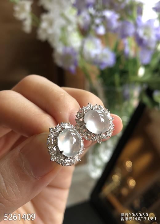 5261409，蛋面耳钉。具体价格微信咨询 商品图0