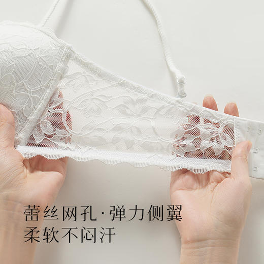 【蕾丝抹胸防走光】薄款透气小胸聚拢内衣女舒适有型无钢圈文胸盈盈花羽 商品图8