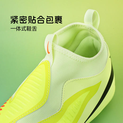 小李子耐克儿童足球鞋 PHANTOM 中端AG短钉足球鞋男HQ2034-800 商品图2