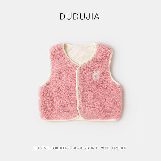 【清仓】嘟嘟家儿童男童女宝冬季背心小马甲D4DBX002 商品图4
