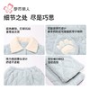 都市丽人睡衣长毛绒夹棉女士家居服长袖长裤加厚夹棉套装LHH0C2 商品缩略图6