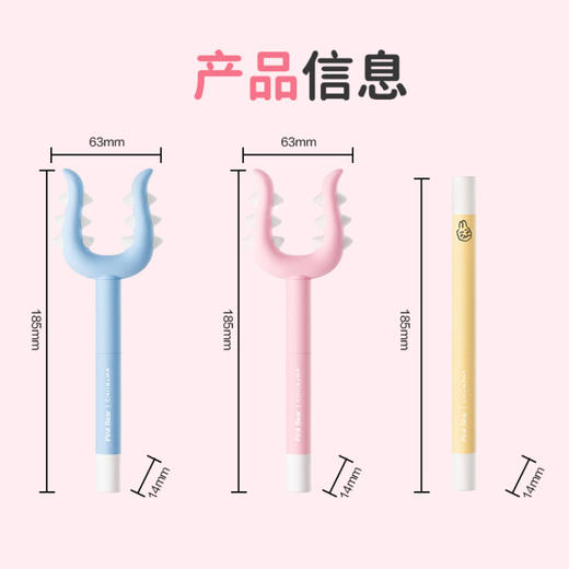 皮可熊讨伐棒口红-纪念日百货门店同款166644068 商品图3