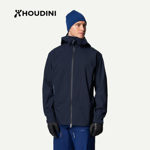 HOUDINI胡丁尼 Ride Jacket 飞车 男款户外防风夹克810030 商品图4