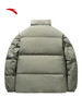 安踏运动复古防泼水男士宽松立领防风羽绒服152548901N 商品缩略图9