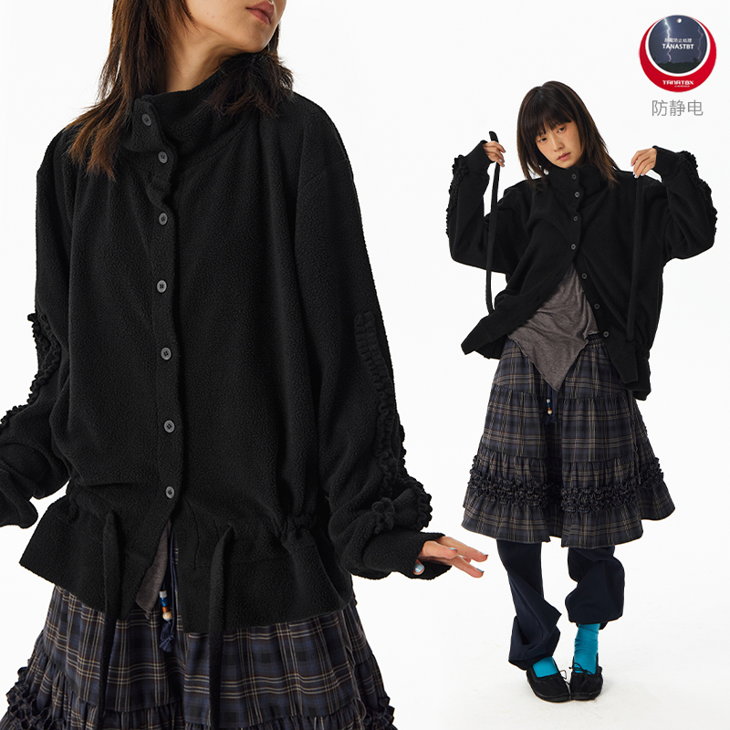 CryingCenter摇粒绒轻量收腰抽绳长袖外套开衫 哭喊中心