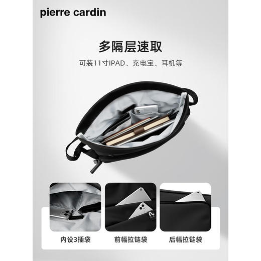 皮尔卡丹男包休闲简约男士单肩斜挎包 黑色 J2U132-010703A 商品图3