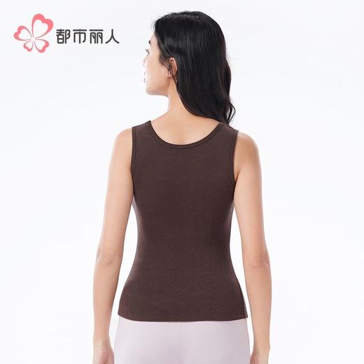 都市丽人保暖内衣天丝毛衫布女士保暖衣薄款保暖背心单件LWHFA3 商品图3
