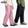 男女童全腰梭织棉裤冬季新款安奈儿童装EM546601 商品缩略图0