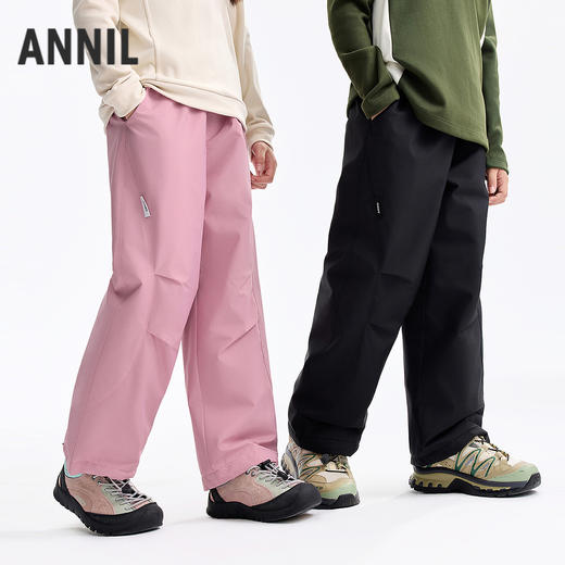 男女童全腰梭织棉裤冬季新款安奈儿童装EM546601 商品图0