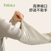 FaSoLa洗碗手套冬季加绒加厚家务清洁耐用厨房刷锅防水暖心加绒手套 商品缩略图4