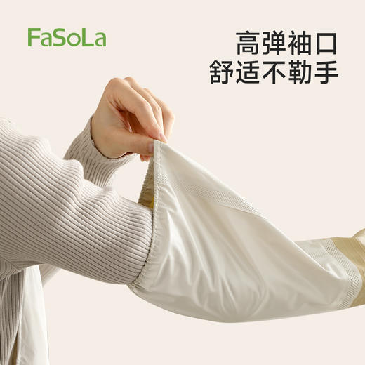 FaSoLa洗碗手套冬季加绒加厚家务清洁耐用厨房刷锅防水暖心加绒手套 商品图4