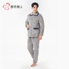 都市丽人睡衣法兰绒夹棉男士家居服长袖长裤加厚夹棉套装FHH0C1 商品缩略图2