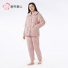 都市丽人水晶超柔印花夹棉女士家居服长袖长裤加厚夹棉套装LHH1M5 商品缩略图2