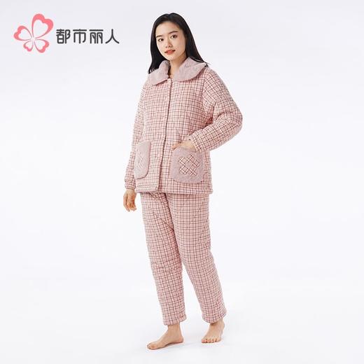 都市丽人水晶超柔印花夹棉女士家居服长袖长裤加厚夹棉套装LHH1M5 商品图2