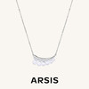 ARSIS｜流光系列 光影微笑项链 商品缩略图0