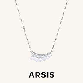 ARSIS｜流光系列 光影微笑项链