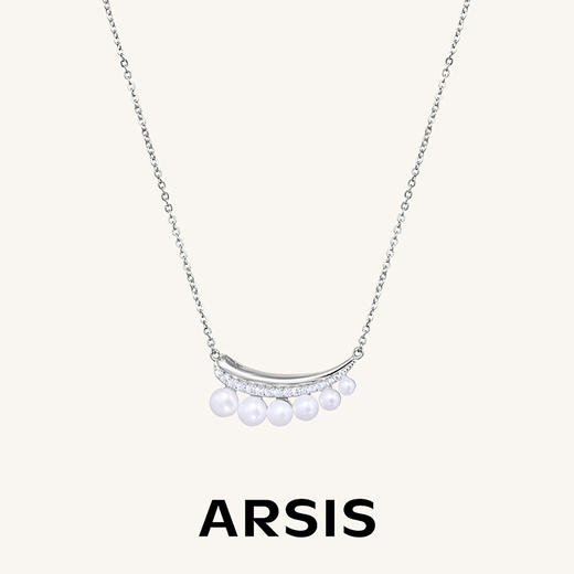 ARSIS｜流光系列 光影微笑项链 商品图0
