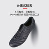 小李子美津浓莫雷拉MORELIA 2高端日产FG长钉袋鼠皮足球鞋成人男 商品缩略图3