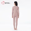都市丽人女装保暖内衣兔绒女士保暖衣长袖长裤保暖衣套装LWHAA9 商品缩略图3