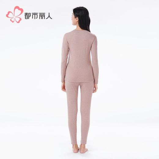 都市丽人女装保暖内衣兔绒女士保暖衣长袖长裤保暖衣套装LWHAA9 商品图3